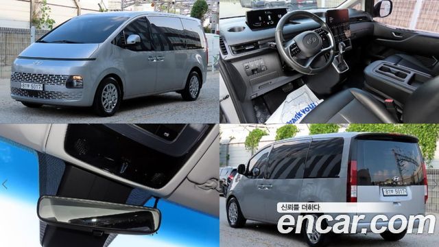Hyundai Staria из Кореи Encar