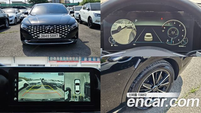 Hyundai Grandeur из Кореи Encar