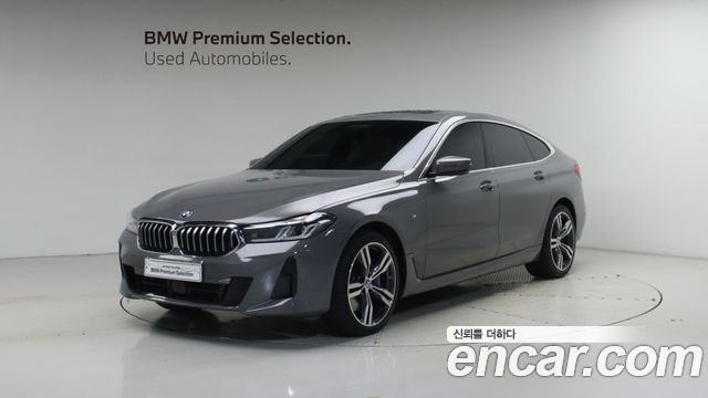 BMW Gran Turismo из Кореи Encar