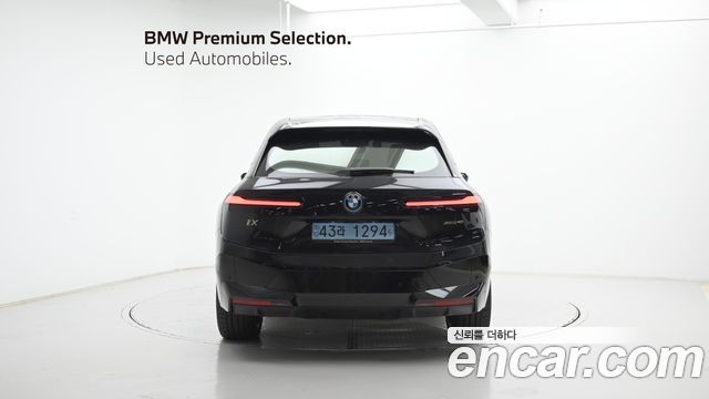 BMW iX xDrive40 First Edition — пробег 40 025 км — фото 4 из 5