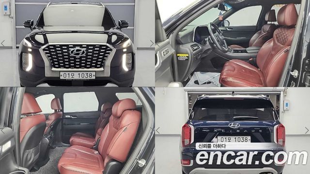 Hyundai Palisade из Кореи Encar