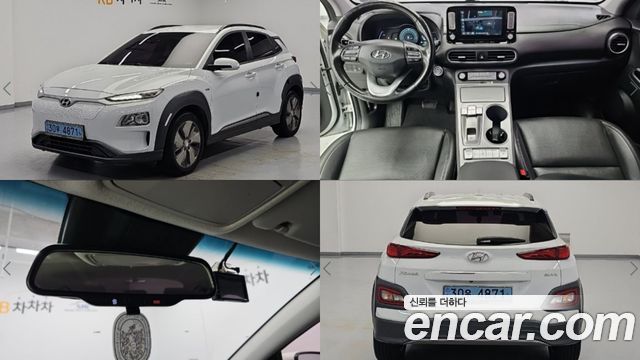 Hyundai Kona из Кореи Encar