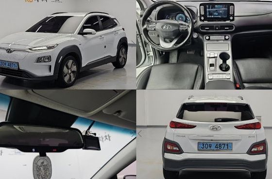 Hyundai Kona Modren — пробег 285 600 км — фото 1 из 5