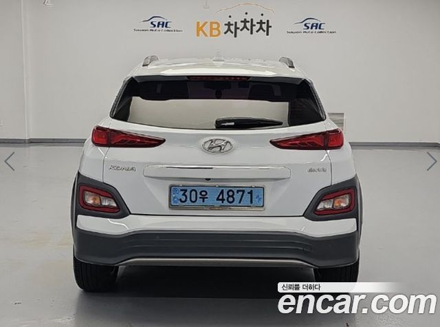 Hyundai Kona из Кореи Encar