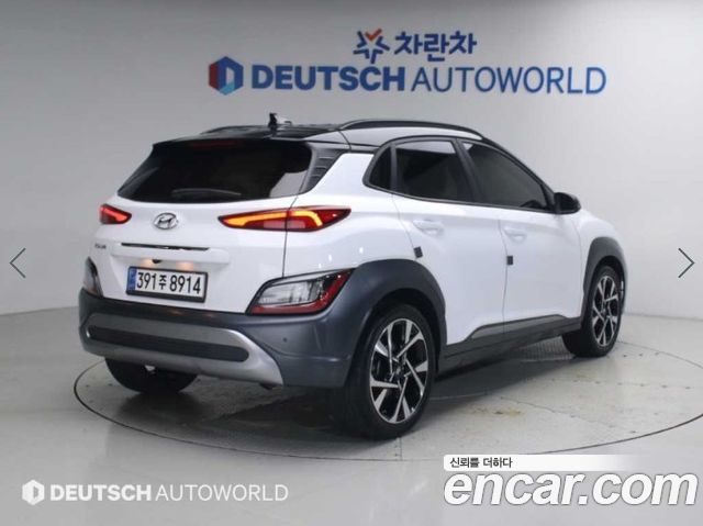 Hyundai Kona Gasoline 2.0 2WD Inspiration — пробег 52 895 км — фото 2 из 5