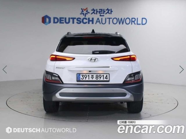Hyundai Kona Gasoline 2.0 2WD Inspiration — пробег 52 895 км — фото 4 из 5