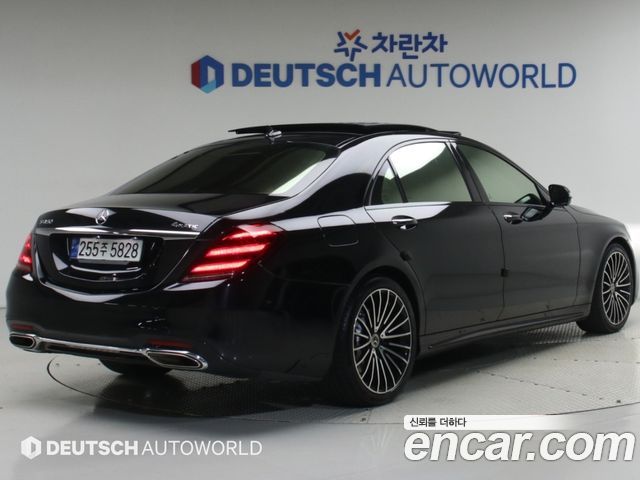 Mercedes-Benz S-Class из Кореи Encar