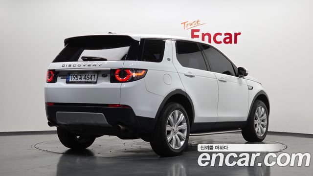 Land Rover Discovery Sport 2.0 TD4 HSE Luxury — пробег 146 467 км — фото 2 из 5