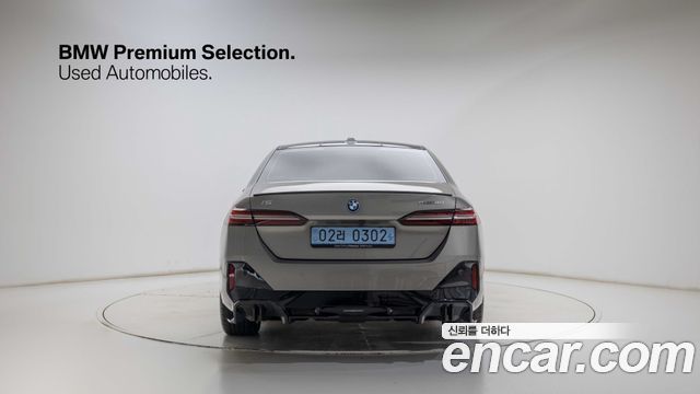 BMW i5 eDrive 40 M Sport — пробег 40 953 км — фото 4 из 5