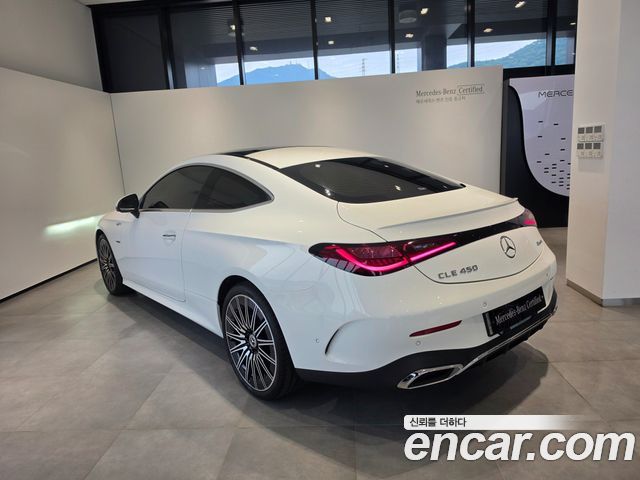 Mercedes-Benz CLE-Class из Кореи Encar