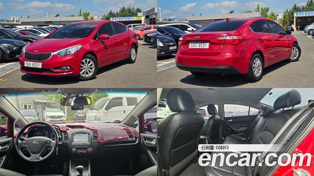 Kia K3 из Кореи Encar