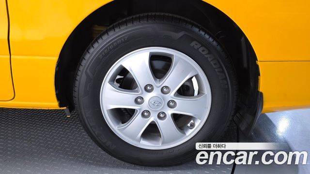Hyundai Starex из Кореи Encar