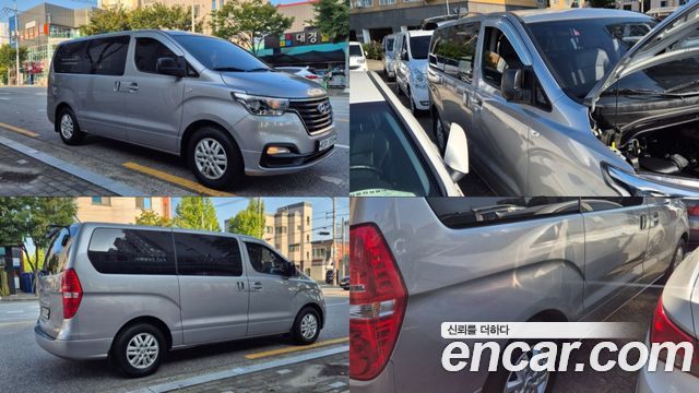 Hyundai Starex из Кореи Encar
