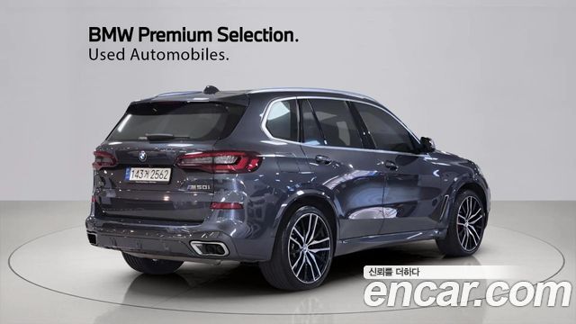 BMW X5 из Кореи Encar