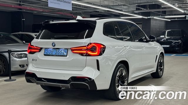 BMW iX3 из Кореи Encar
