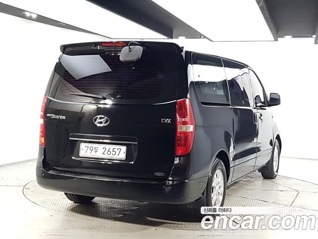 Hyundai Starex из Кореи Encar