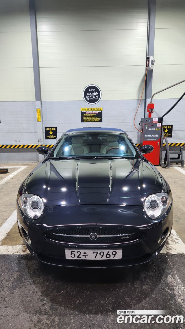Jaguar XK8 из Кореи Encar