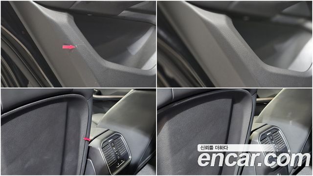Porsche Macan из Кореи Encar