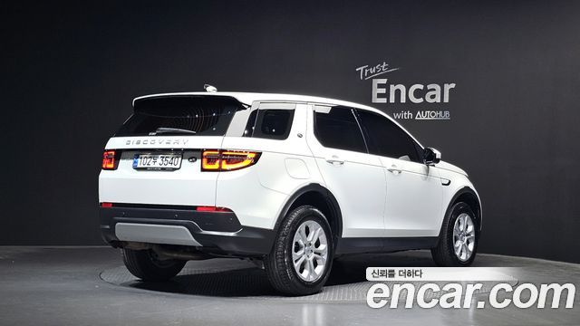 Land Rover Discovery Sport D200 S — пробег 106 824 км — фото 2 из 5