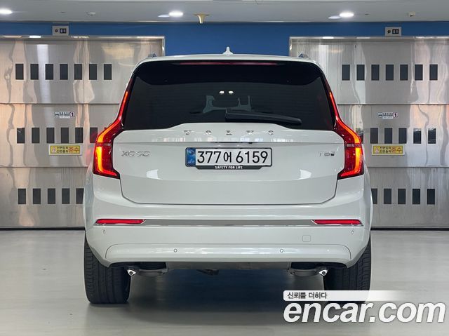 Volvo XC90 T8 Ultra Bright Hybrid — пробег 7 671 км — фото 4 из 5