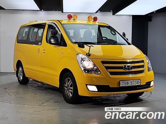Hyundai Starex из Кореи Encar