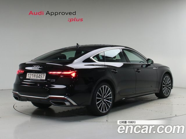 Audi A5 из Кореи Encar