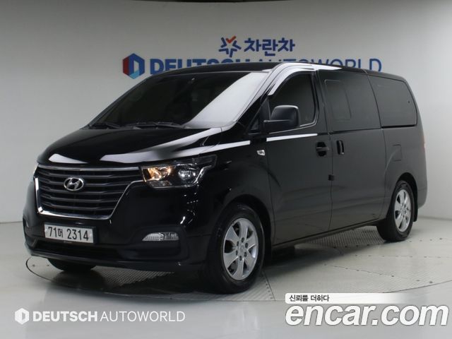 Hyundai Starex Wagon 11-Seater Smart — пробег 53 852 км — фото 1 из 5