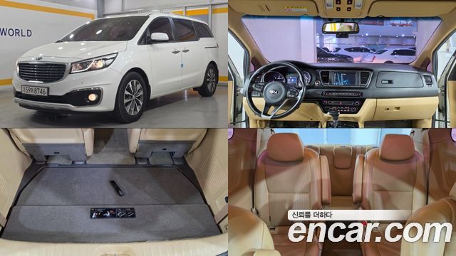 Kia Carnival из Кореи Encar