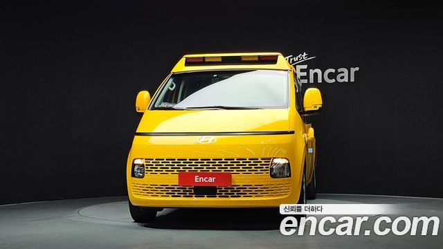 Hyundai Staria из Кореи Encar