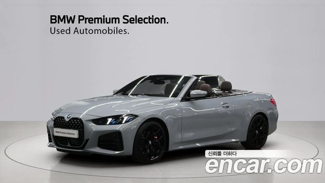 BMW 4-Series из Кореи Encar