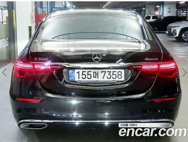 Mercedes-Benz S-Class из Кореи Encar