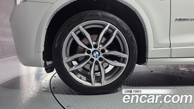 BMW X3 xDrive 20d M Aerodynamic — пробег 89 985 км — фото 5 из 5