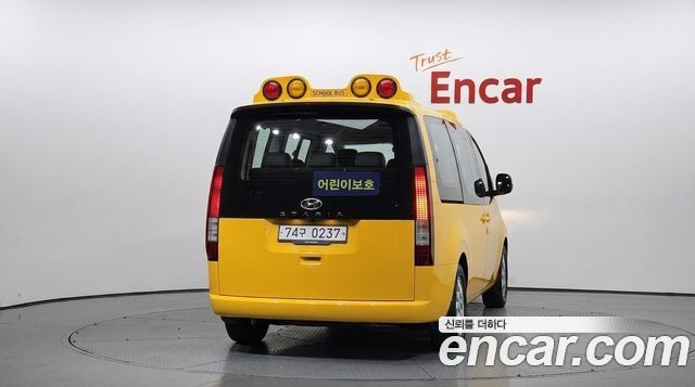 Hyundai Staria L3.5  Kinder Safety Car 11-Seater — пробег 84 749 км — фото 4 из 5