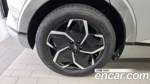 Hyundai Ioniq5 из Кореи Encar