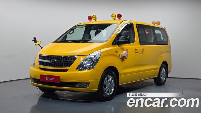 Hyundai Starex из Кореи Encar