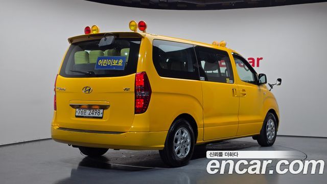 Hyundai Starex из Кореи Encar