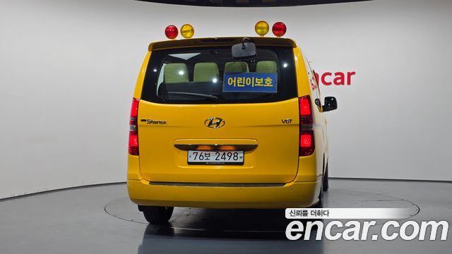 Hyundai Starex из Кореи Encar