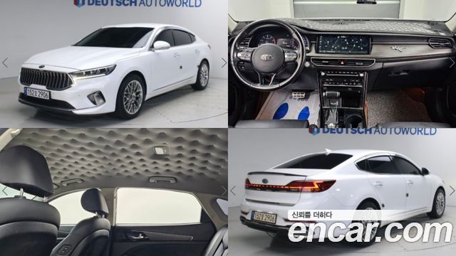 Kia K7 из Кореи Encar