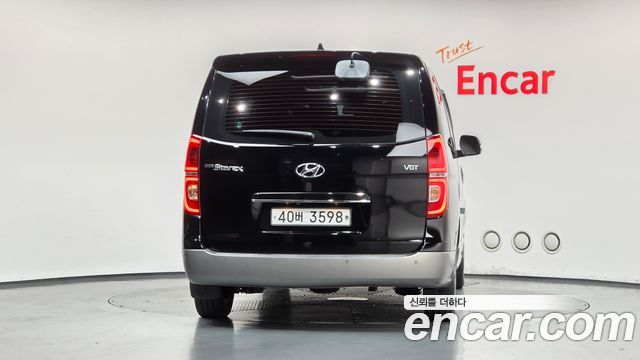 Hyundai Starex из Кореи Encar