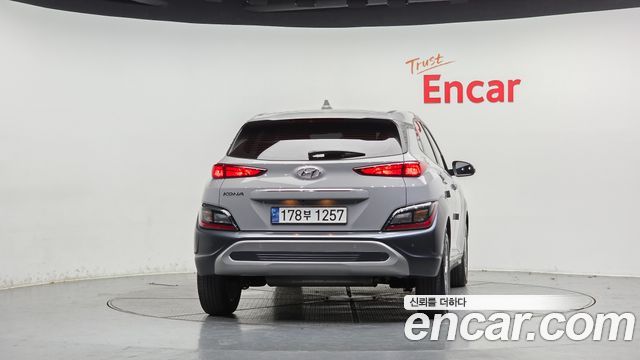 Hyundai Kona из Кореи Encar