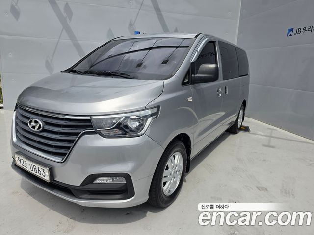 Hyundai Starex из Кореи Encar