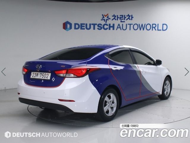 Hyundai AVANTE из Кореи Encar