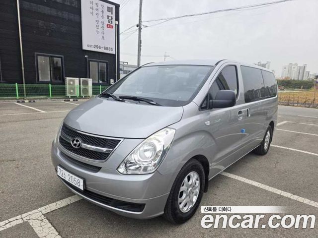 Hyundai Starex из Кореи Encar