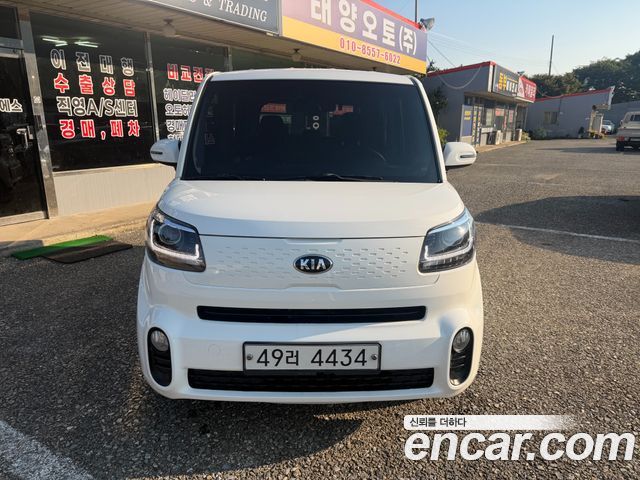 Kia RAY из Кореи Encar