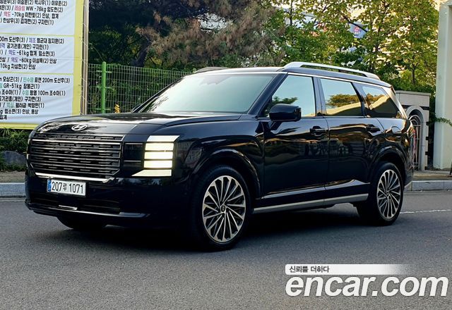 Hyundai Palisade из Кореи Encar