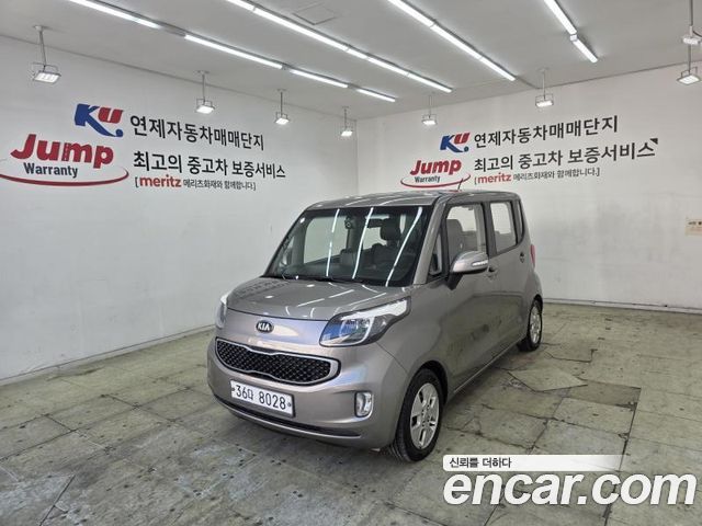 Kia RAY из Кореи Encar