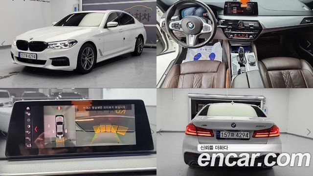 BMW 5-Series из Кореи Encar
