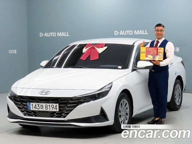 Hyundai AVANTE из Кореи Encar