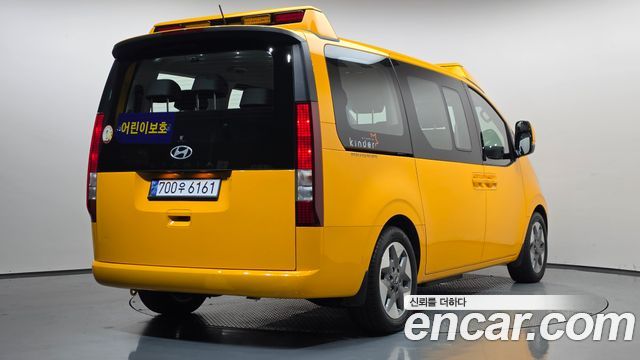Hyundai Staria из Кореи Encar