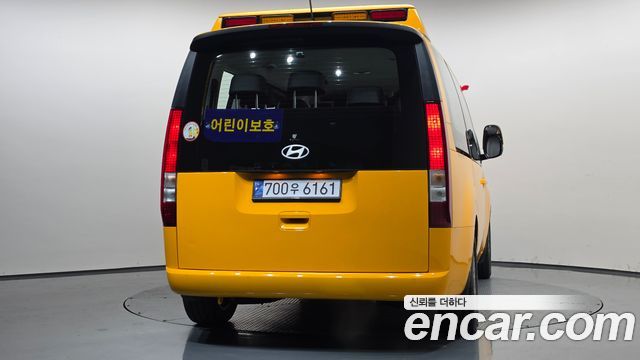 Hyundai Staria из Кореи Encar